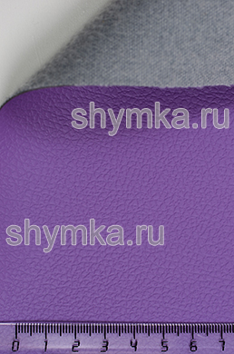 Eco leather ALBA Project D 545 LILAC thickness 1,2mm width 1,4m