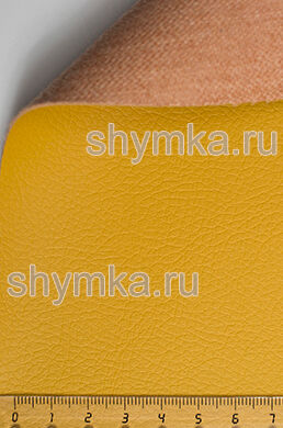 Eco leather Art-Vision 1 №111 YELLOW width 1,38m thickness 1,2mm