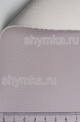 Eco leather Art-Vision 1 №121 LIGHT-LILAC width 1,38m thickness 1,2mm