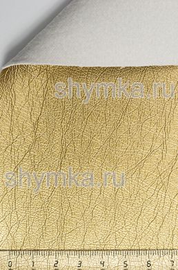 Eco leather Art-Vision 2 №267 GOLD width 1,38m thickness 1,2mm