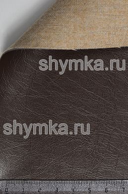 Eco leather Art-Vision 2 №292 BROWN width 1,38m thickness 1,2mm