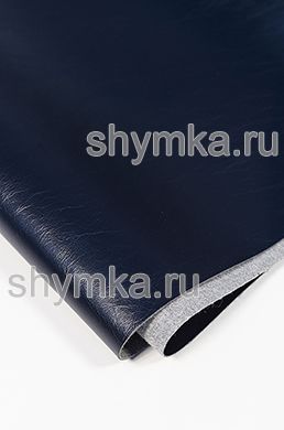 Eco leather Art-Vision Next №274 DARK-BLUE width 1,38m thickness 1,2mm