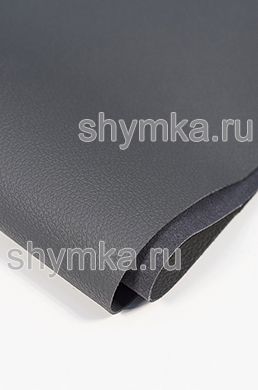 Eco microfiber leather Dakota D 2149 DARK-GREY width 1,4m thickness 1,5mm