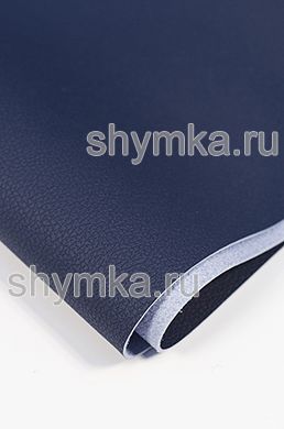 Eco microfiber leather Dakota D 2106 BLUE width 1,4m thickness 1,5mm