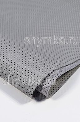 Eco microfiber leather Schweitzer BMW with perforation 2134 MORTAR GRAY thickness 1,3mm width 1,35mm