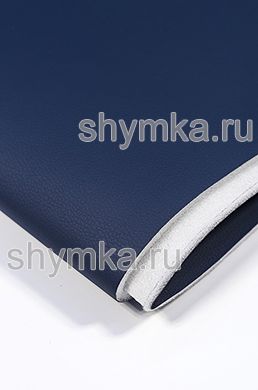 Eco leather on foam rubber 5mm and spunbond Oregon STRONG DARK-BLUE width 1,4m