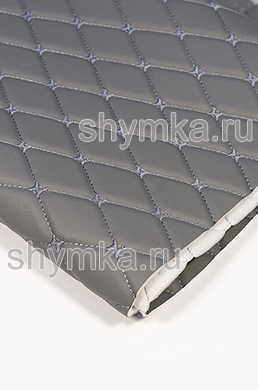 Eco leather Oregon on foam rubber 5mm and spunbond LIGHT-GREY quilted with STEEL №1342 thread RHOMBUS DECORATIVE 45x45mm width 1,38m
