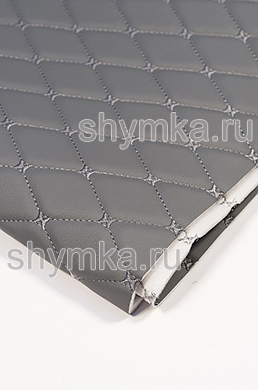 Eco leather Oregon on foam rubber 5mm and spunbond LIGHT-GREY quilted with GREY №1344 thread RHOMBUS DECORATIVE 45x45mm width 1,38m