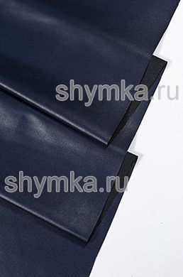 Eco leather Stretch ALEXA knitted DARK-BLUE thickness 0,45mm width 1,38m