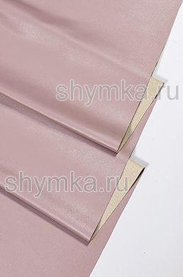 Eco leather Stretch ALEXA knitted POWDER-PINK thickness 0,45mm width 1,38m