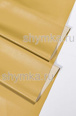 Eco leather Stretch ALEXA knitted MUSTARD thickness 0,45mm width 1,38m