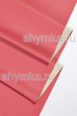 Eco leather Stretch MARGO knitted CORAL thickness 0,5mm width 1,38m
