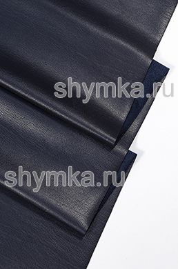 Eco leather Stretch on fur DARK-BLUE thickness 1,3mm width 1,38m