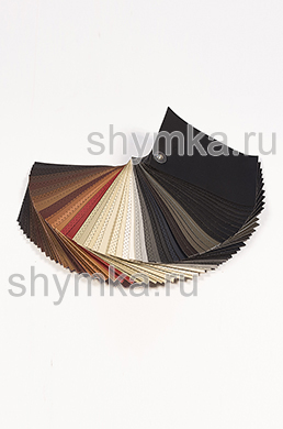 Catalog of Eco microfiber leather Nappa series №21 150х100mm