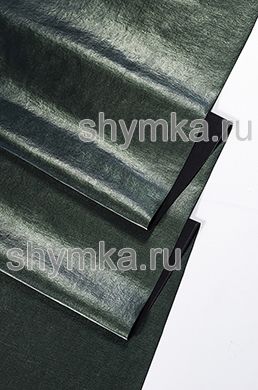 Raincoat fabric Chameleon MASERATI DARK-GREEN thickness 0,2mm width 1,38m