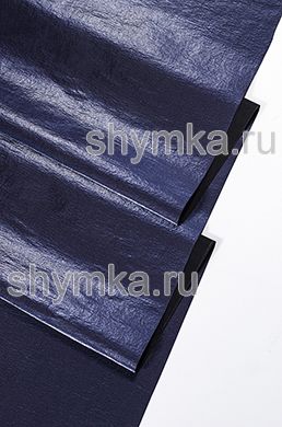 Raincoat fabric Chameleon MASERATI DARK-BLUE thickness 0,2mm width 1,38m