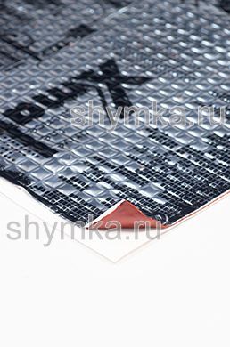 Вибролист X-mat СУПЕРЛЕГКИЙ RED-2 толщина 2мм лист 0,5х0,6м
